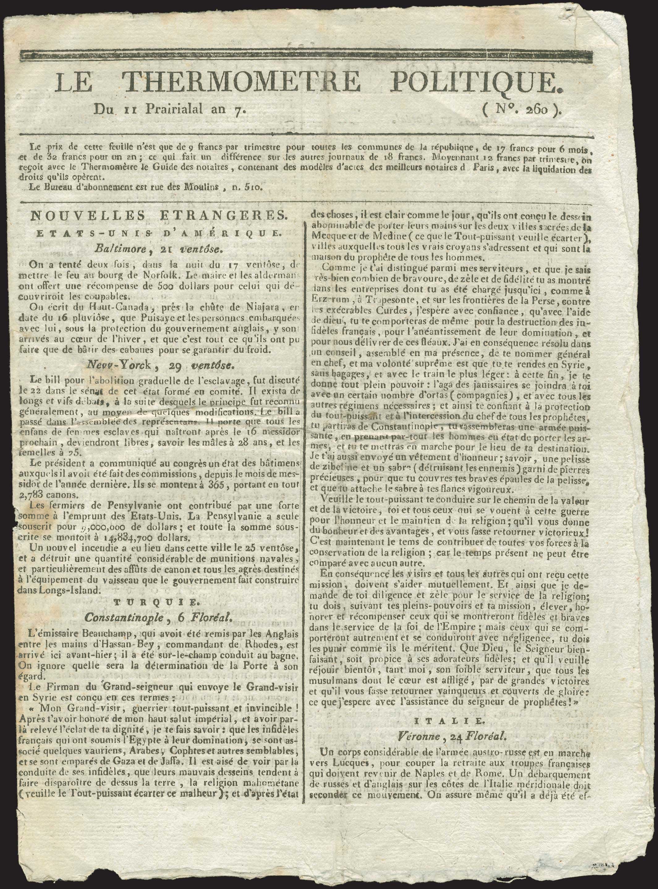 Lot 03571