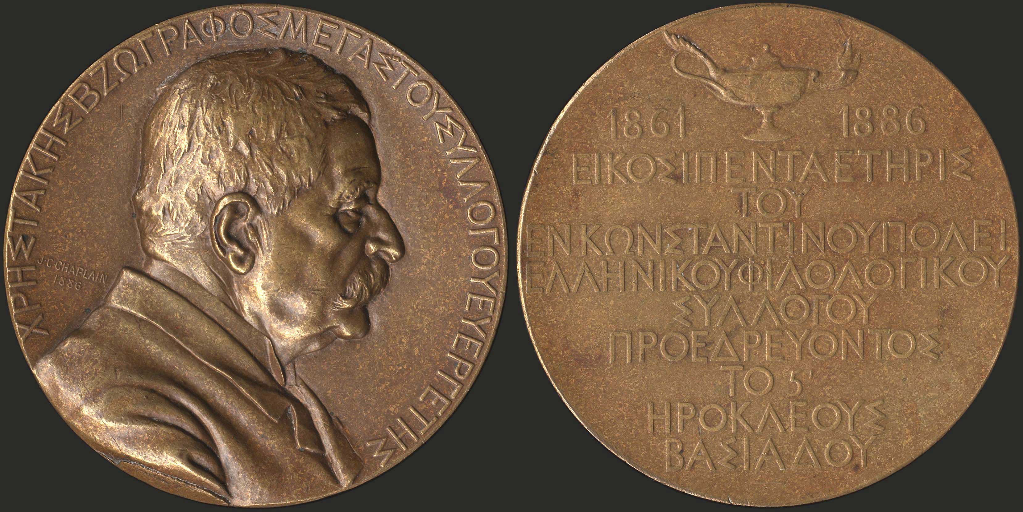 Lot 06148