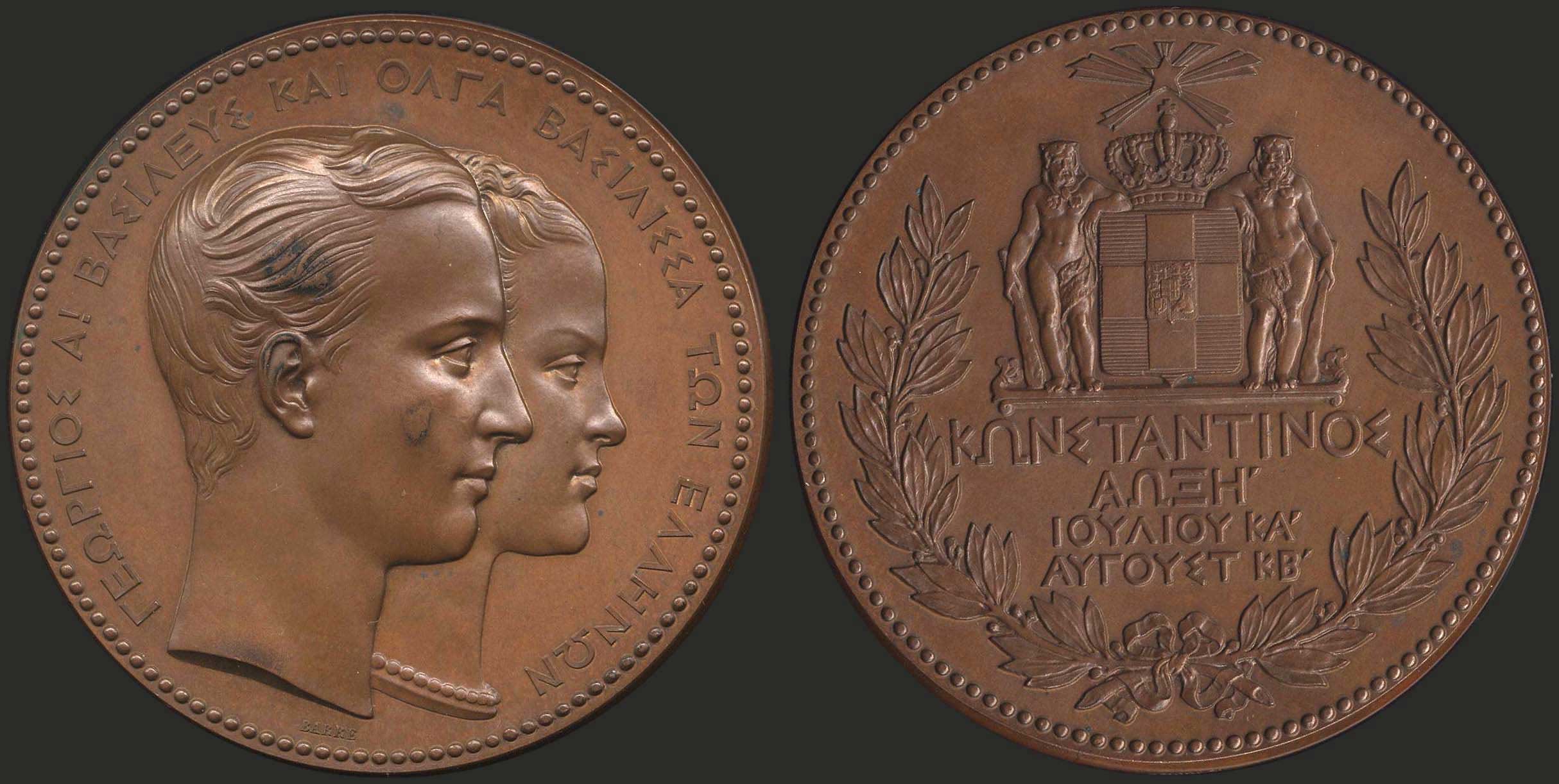 Lot 06146