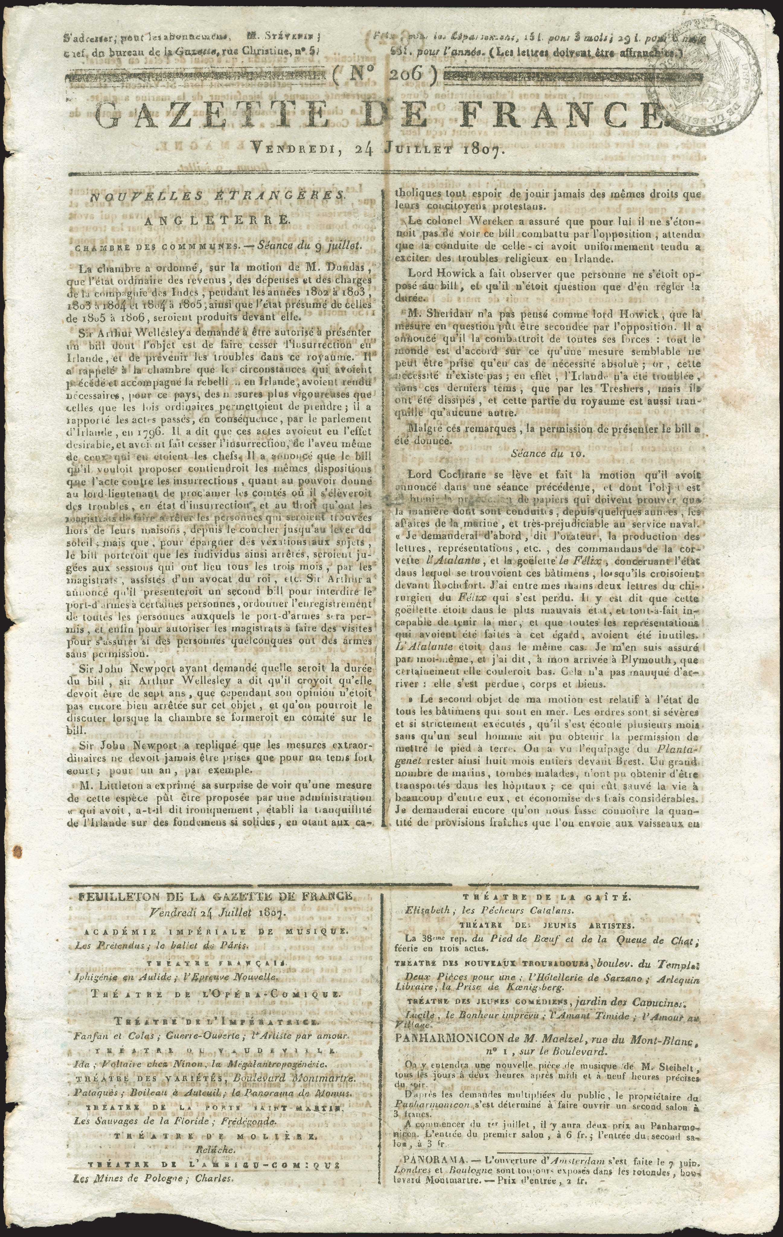 Lot 03572