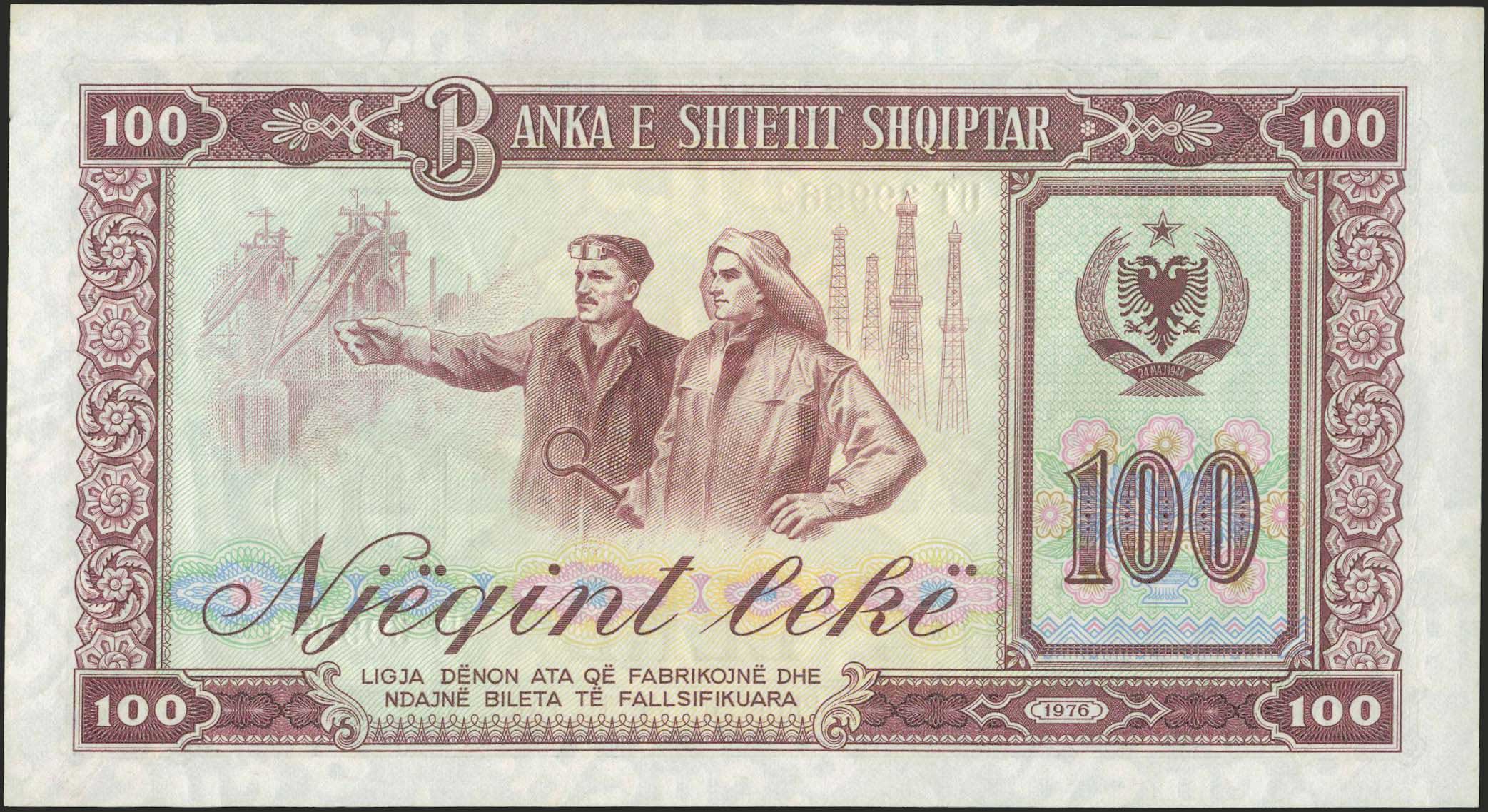 Lot 06300
