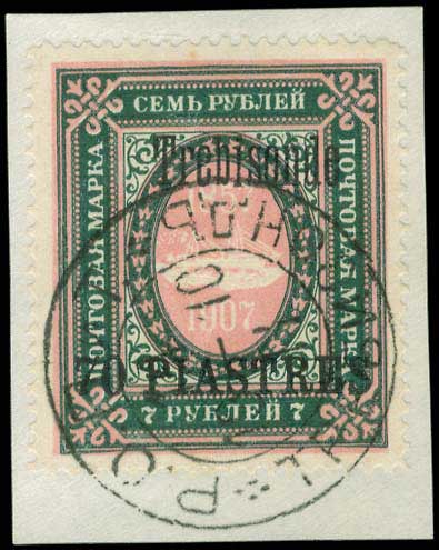 Lot 01115