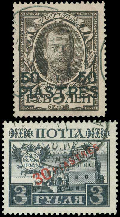 Lot 00964