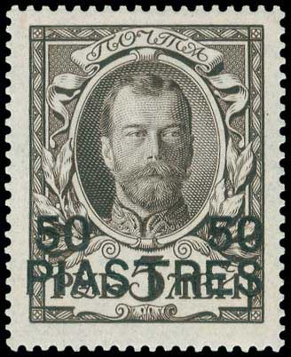 Lot 09012
