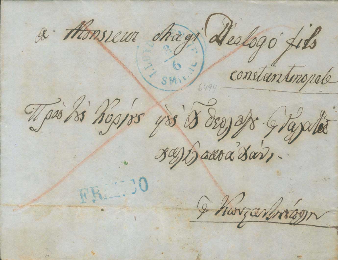 Lot 01077