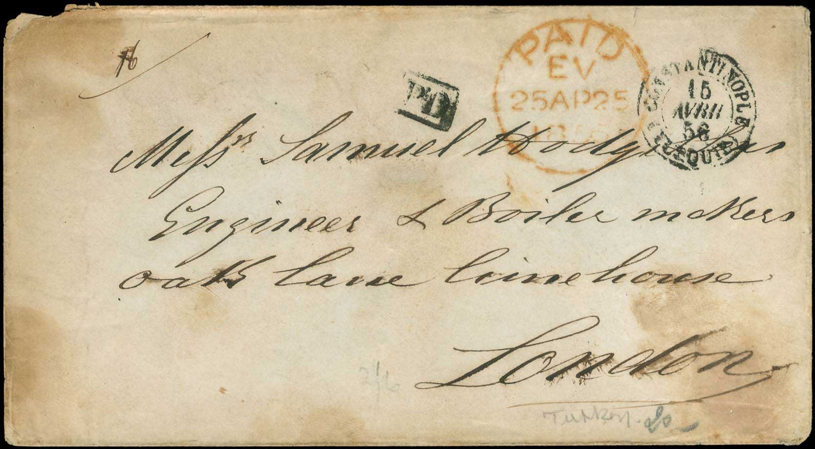 Lot 08964