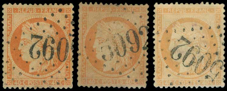 Lot 00918