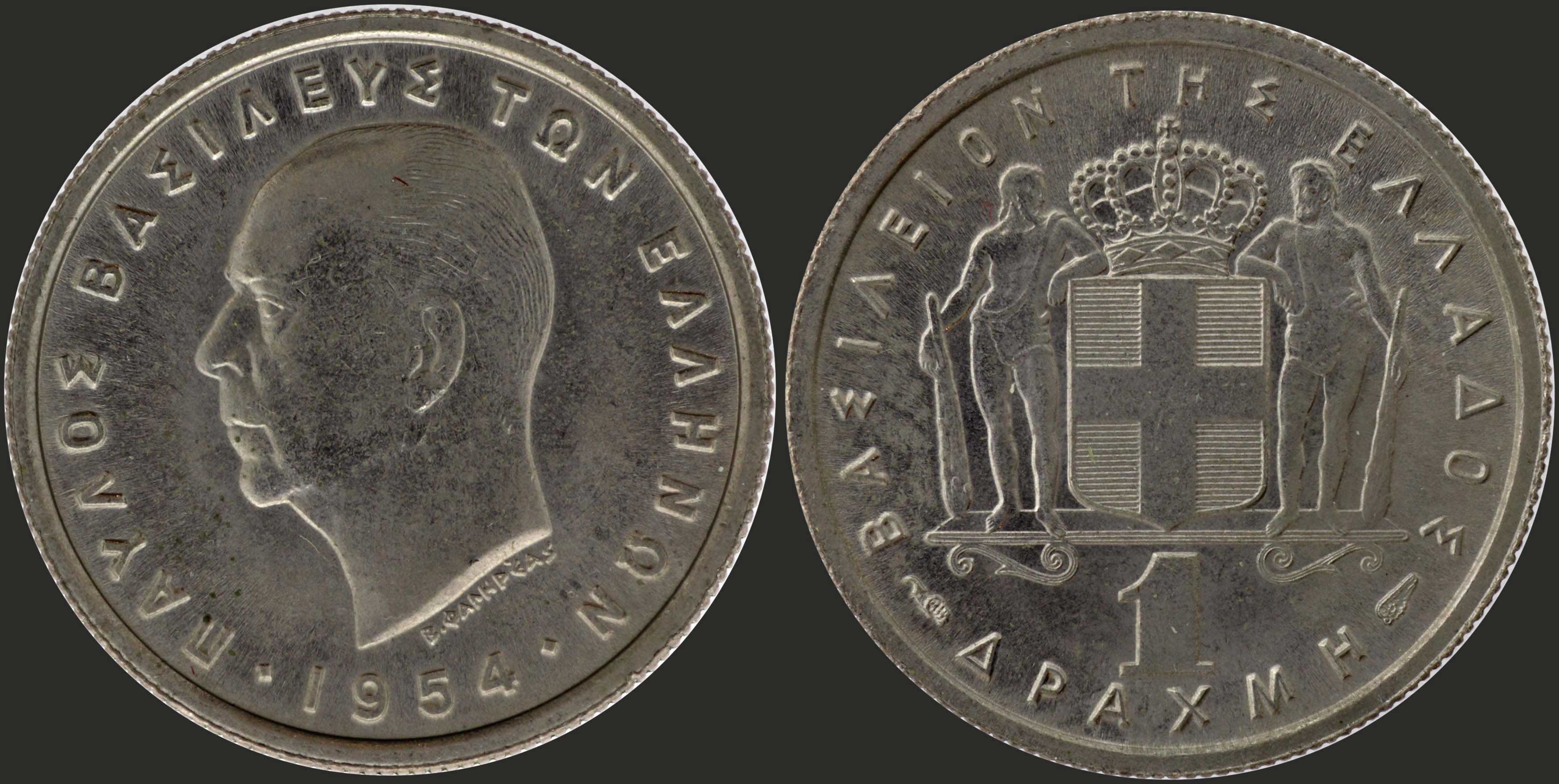 Lot 06076