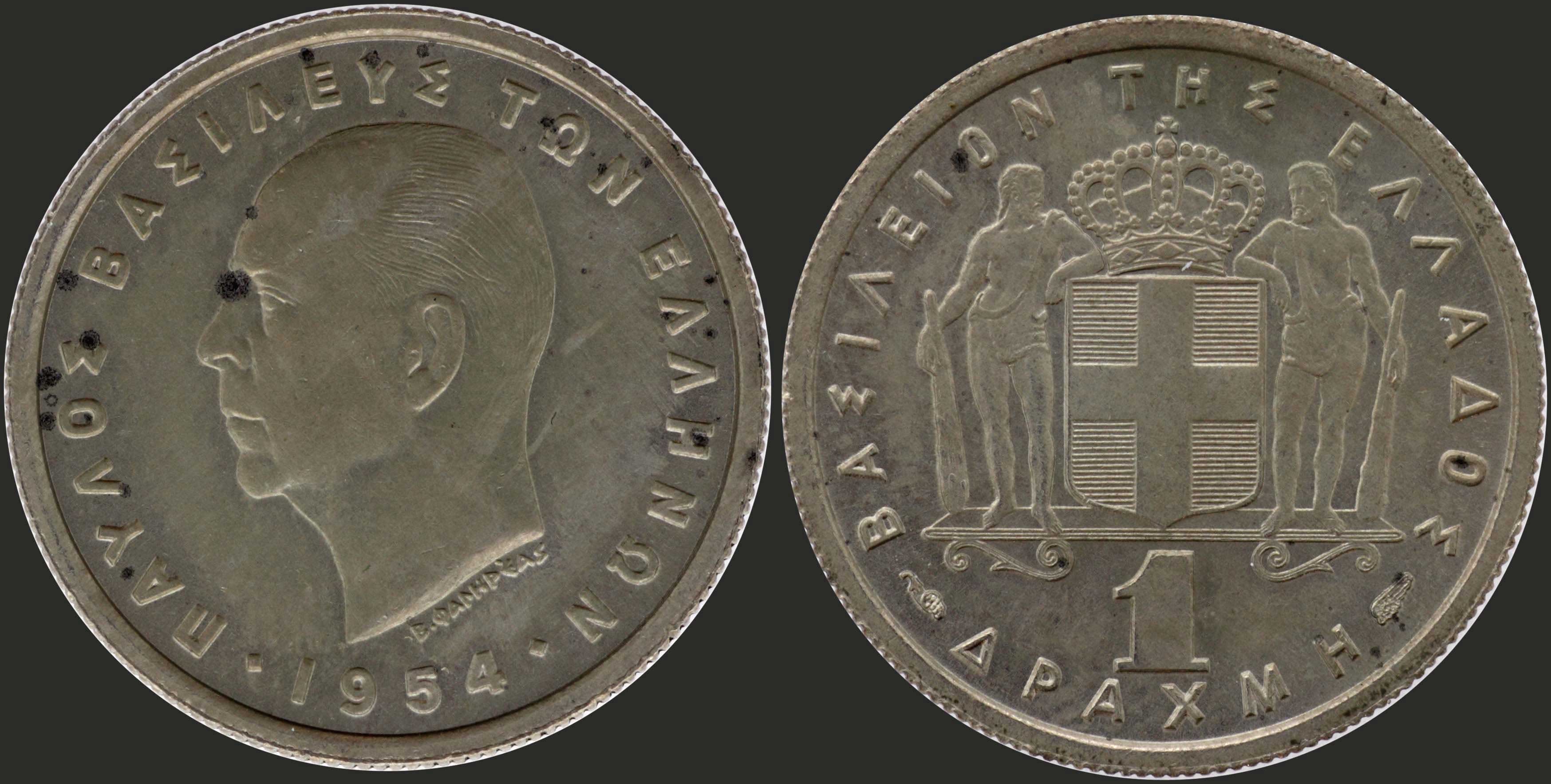 Lot 06078