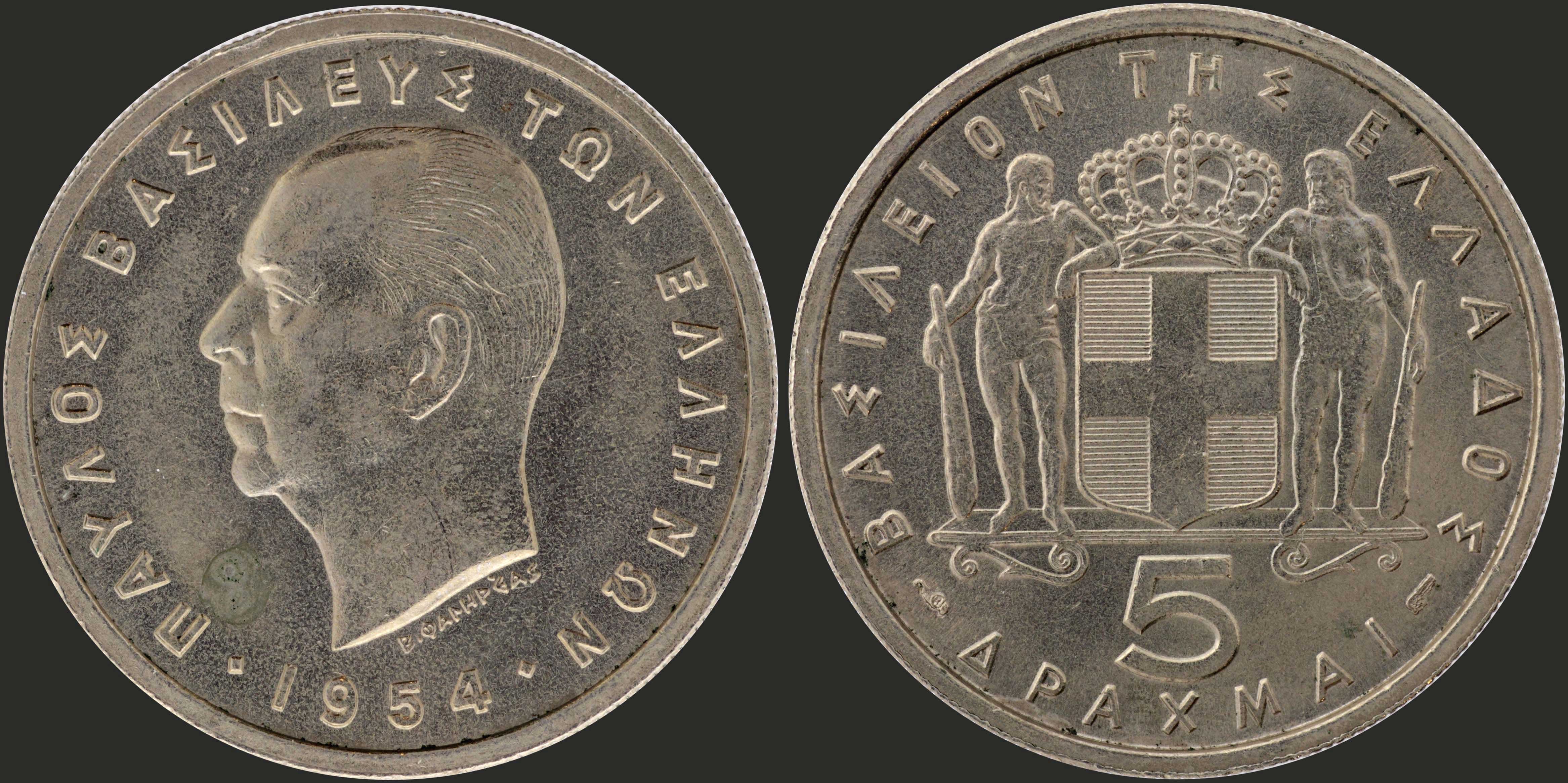 Lot 06079