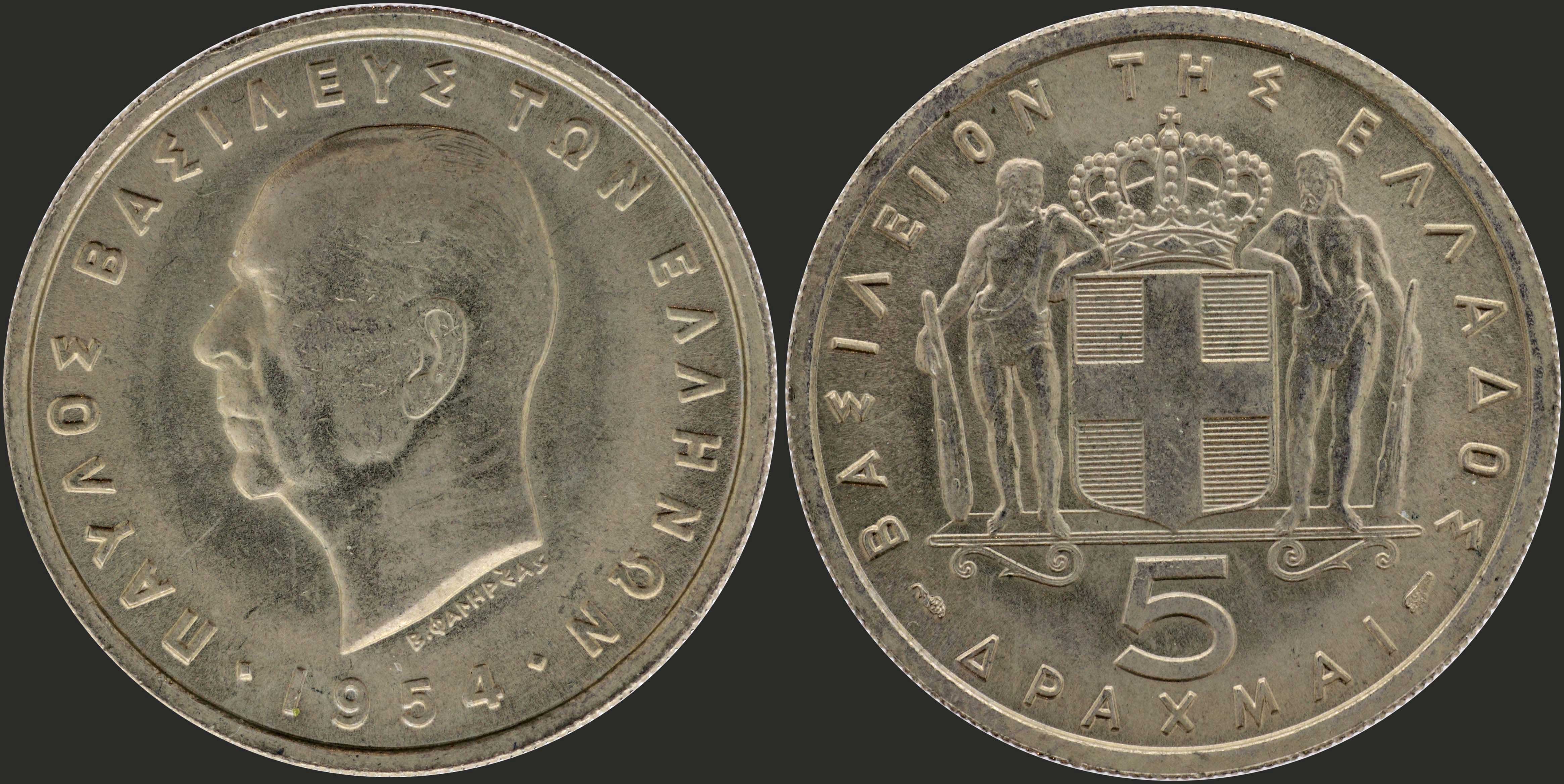 Lot 06077