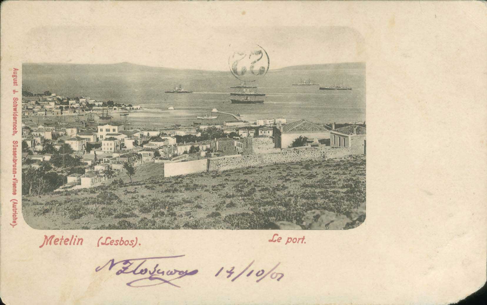 Lot 01064