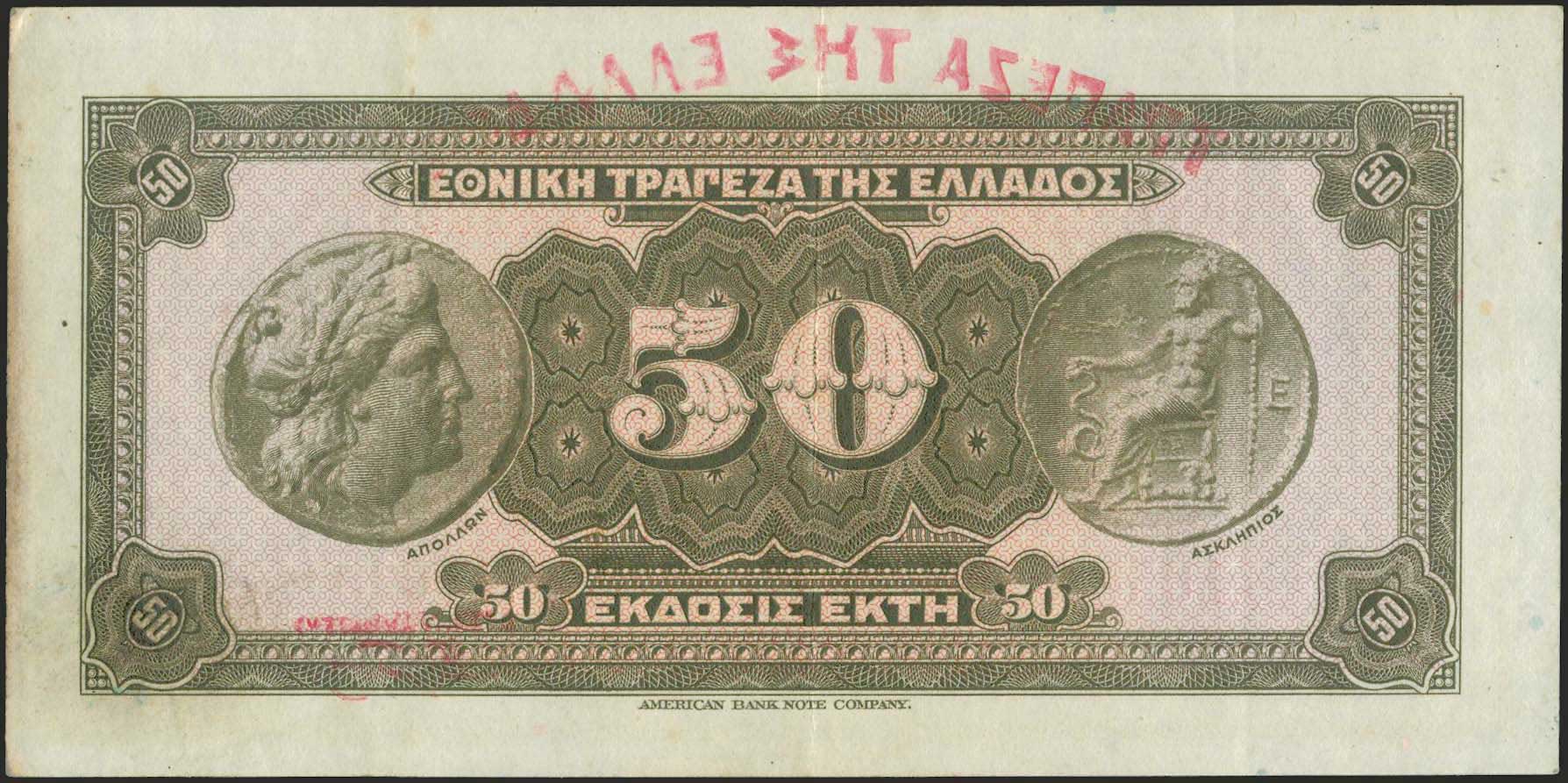 Lot 06171