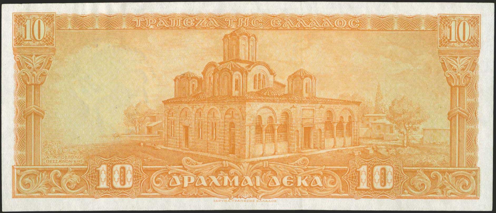 Lot 06238