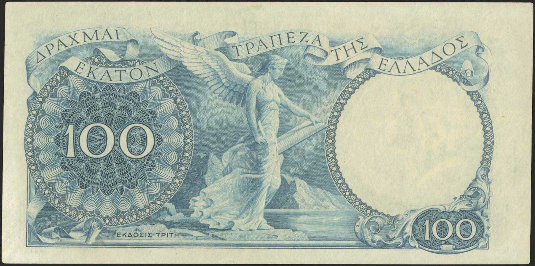 Lot 06233