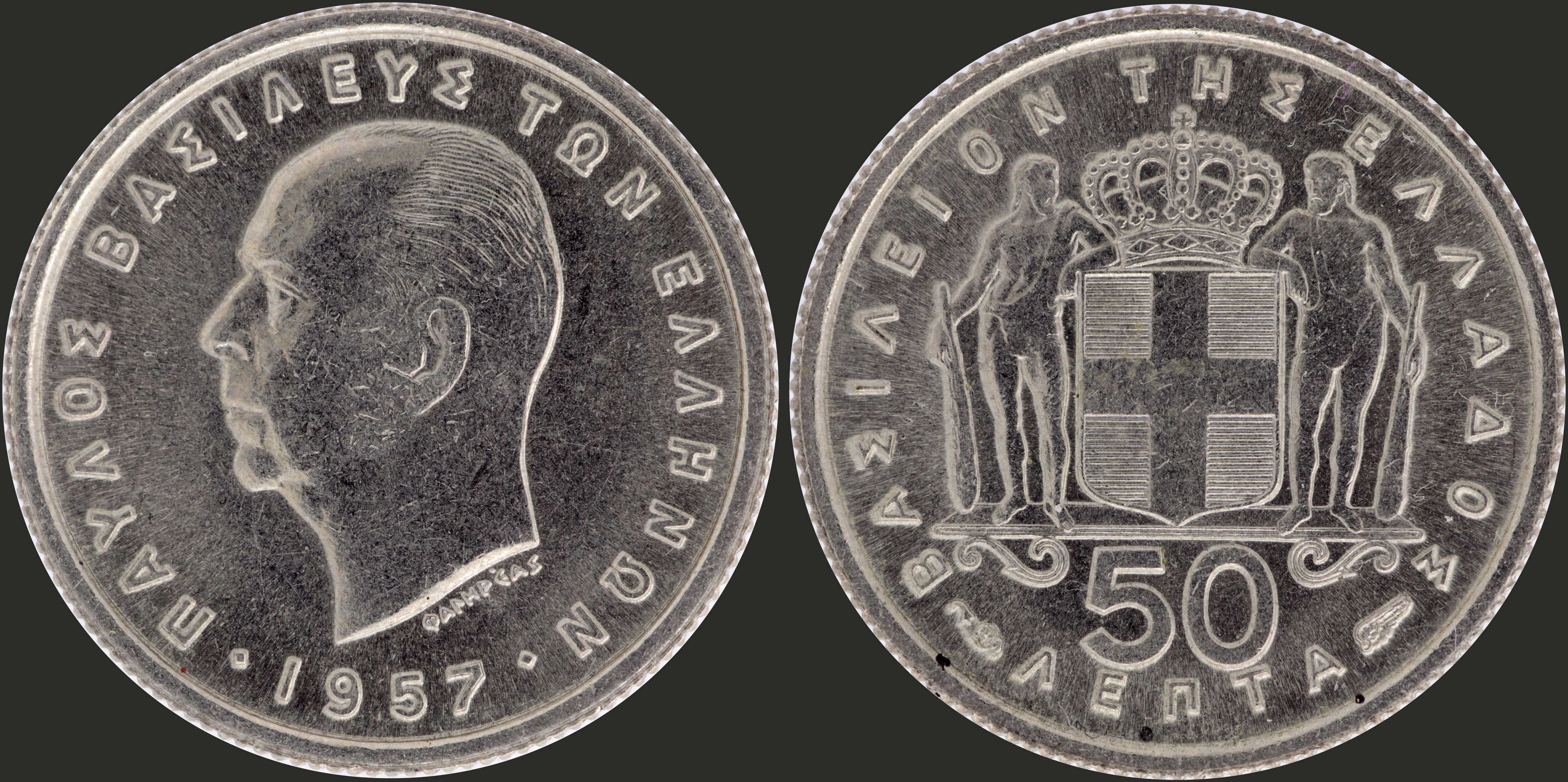Lot 06078