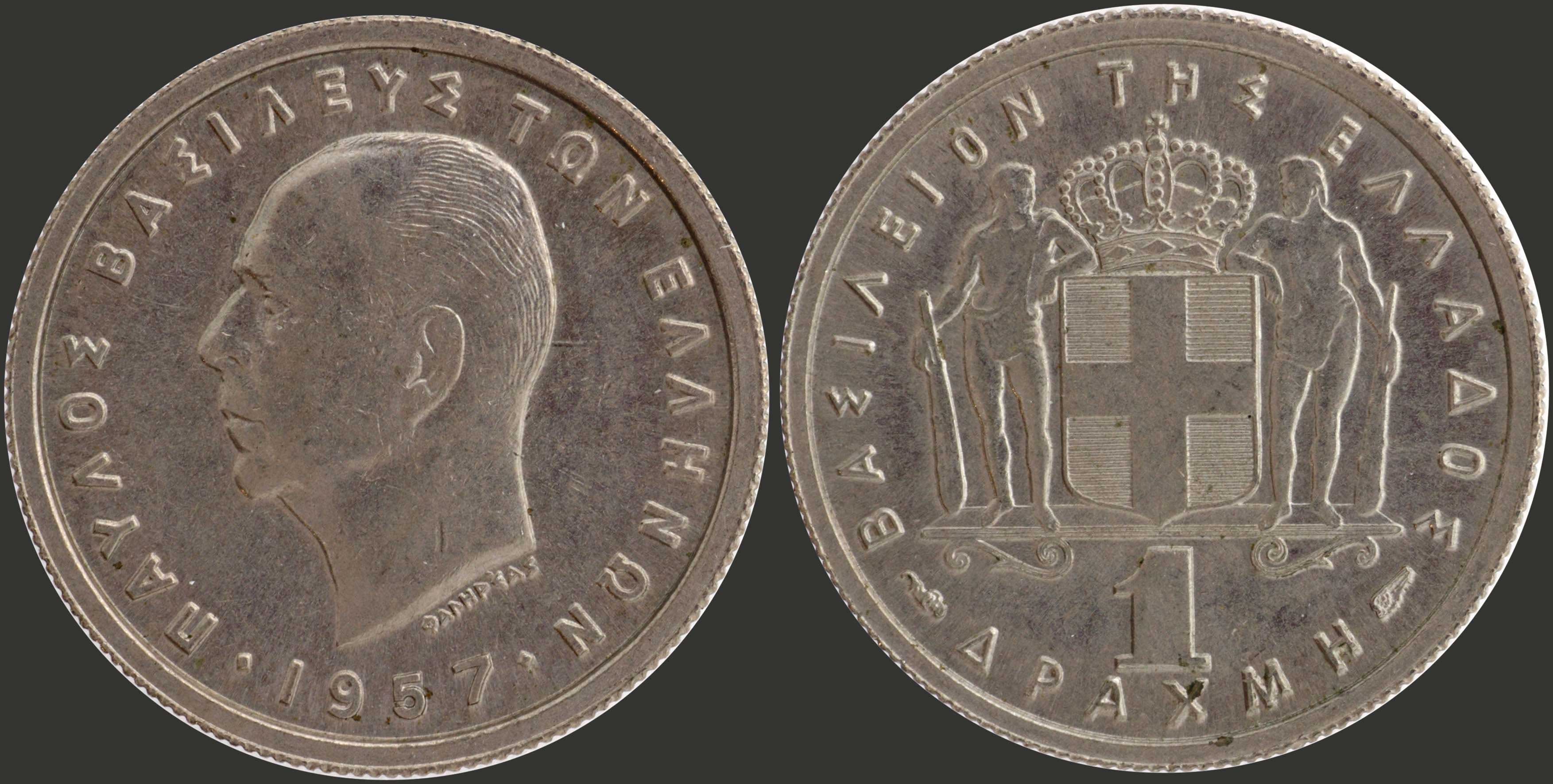 Lot 06079
