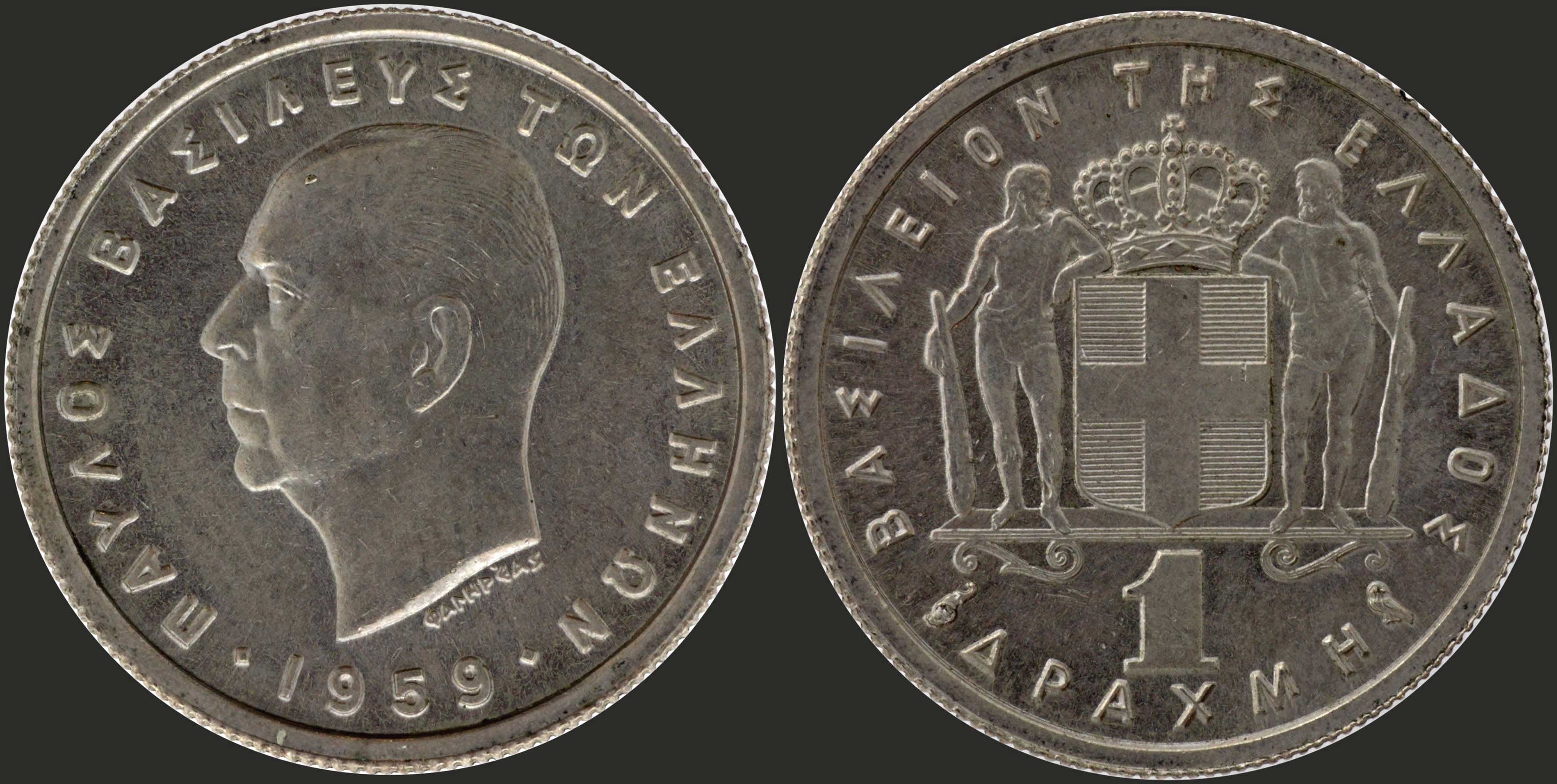 Lot 06083