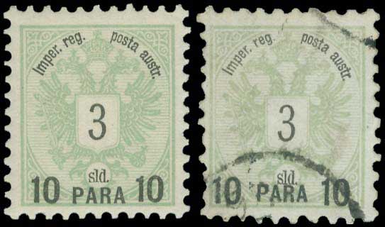 Lot 08014