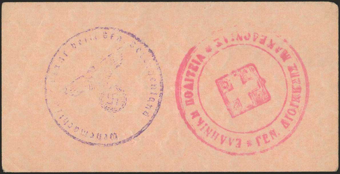Lot 06267