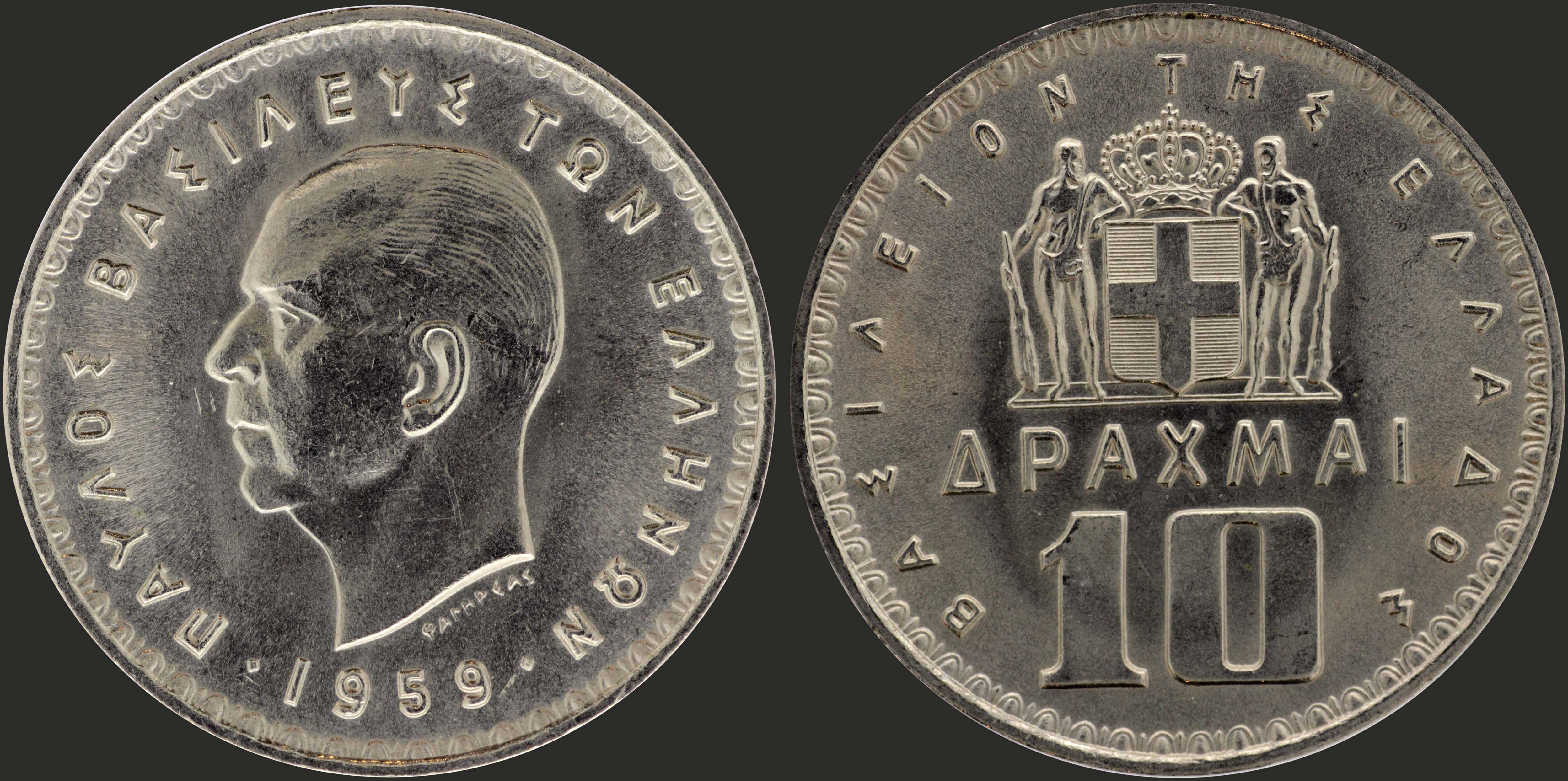Lot 06085