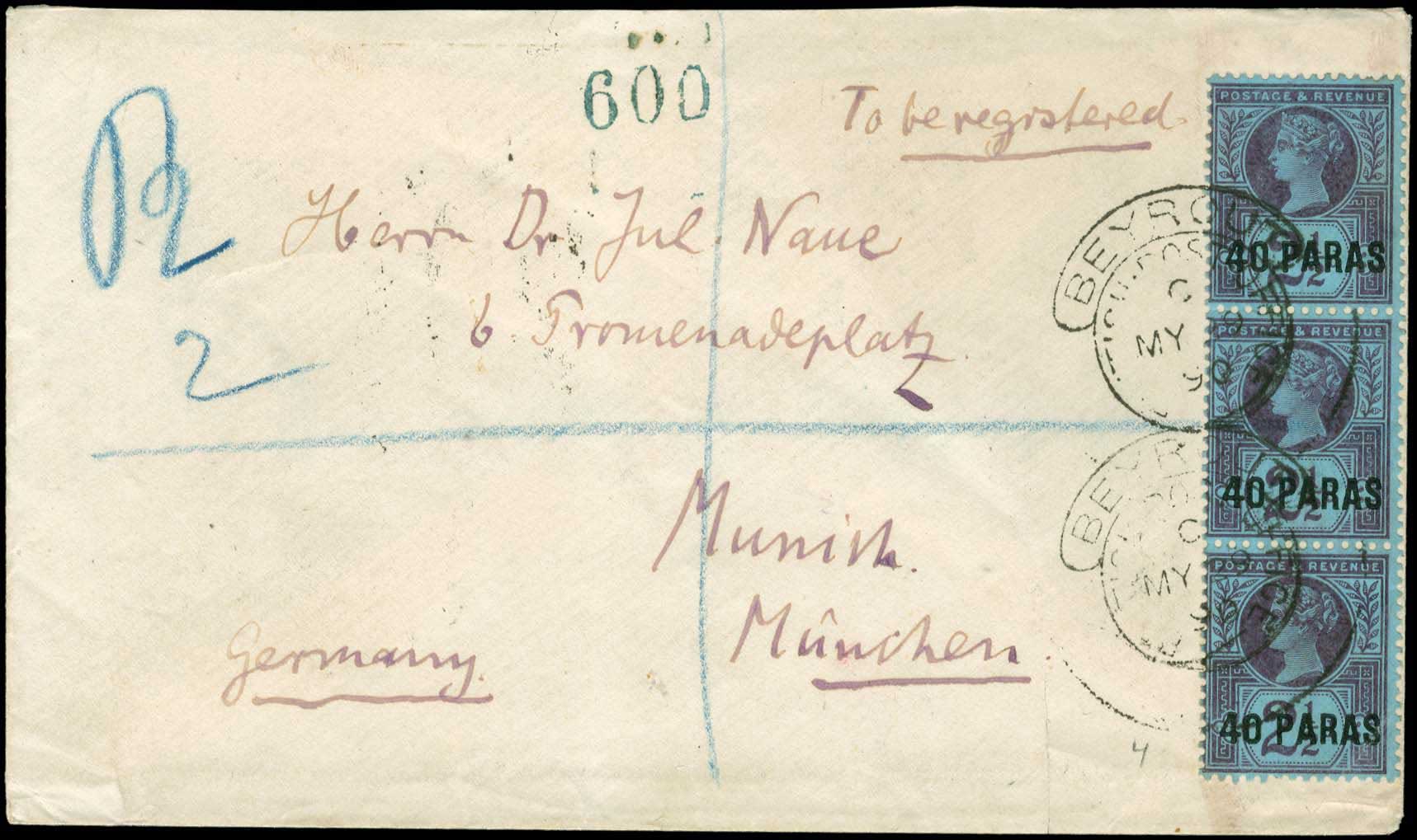 Lot 08945