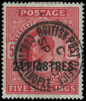 Lot 01084