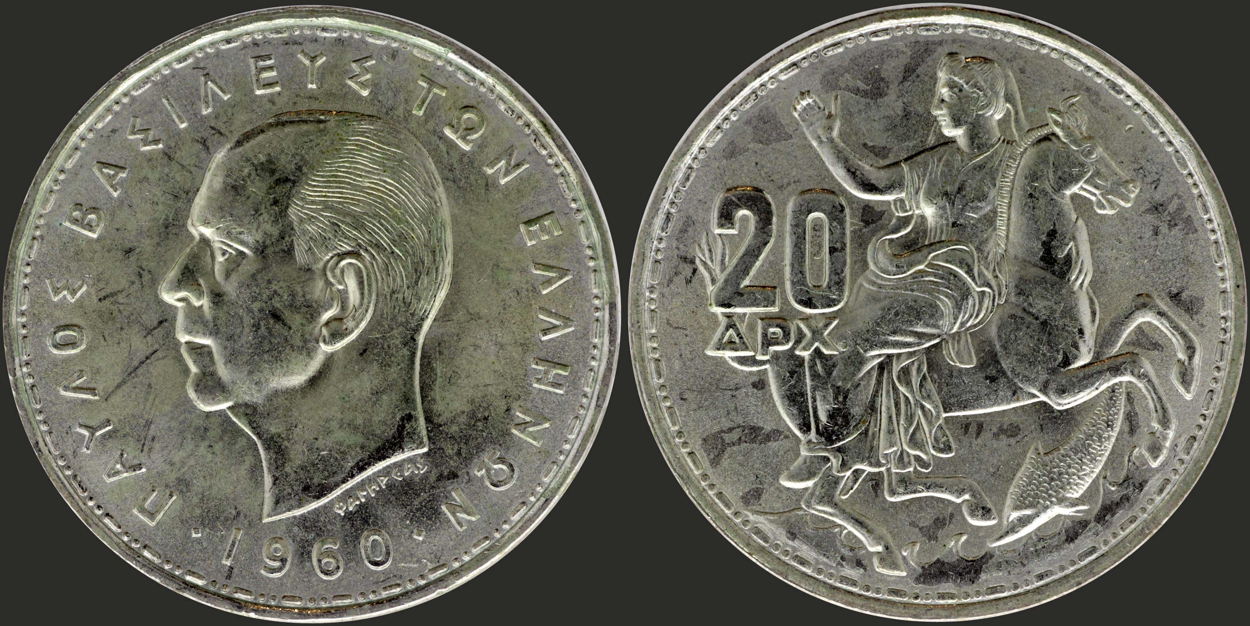 Lot 06086