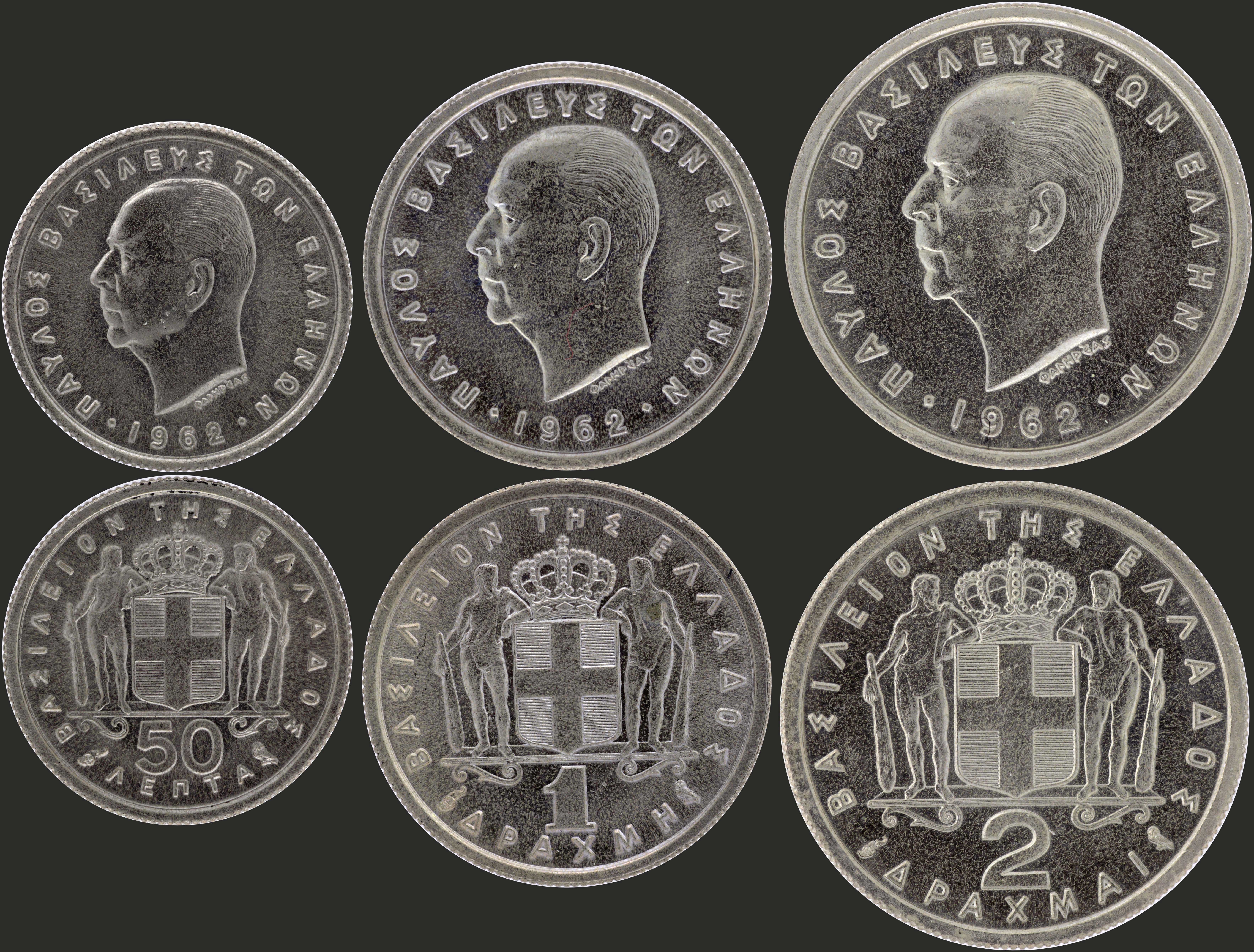 Lot 06087