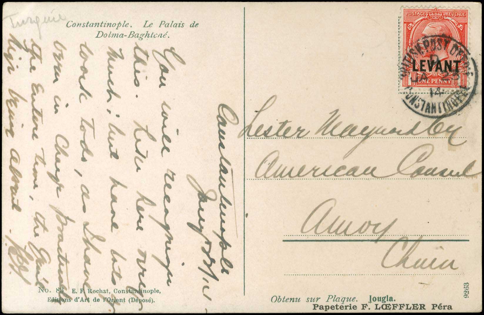 Lot 01086