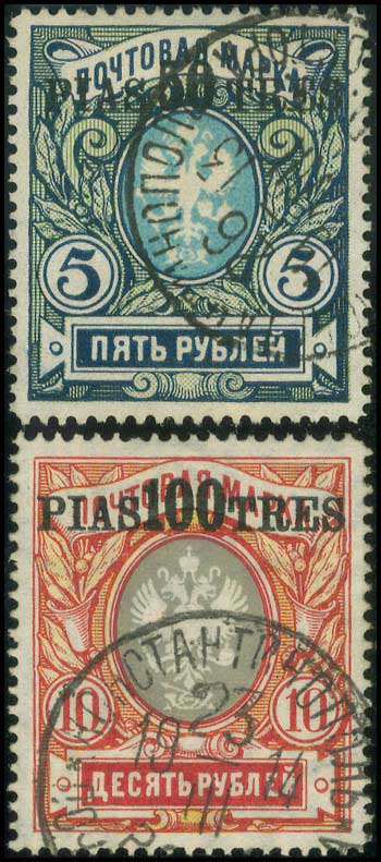 Lot 06201