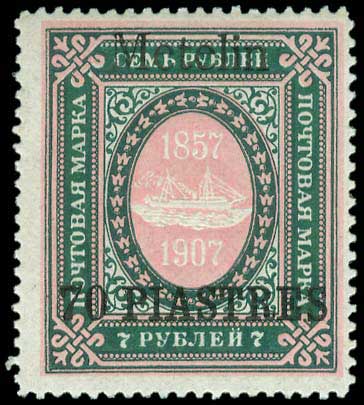 Lot 01637