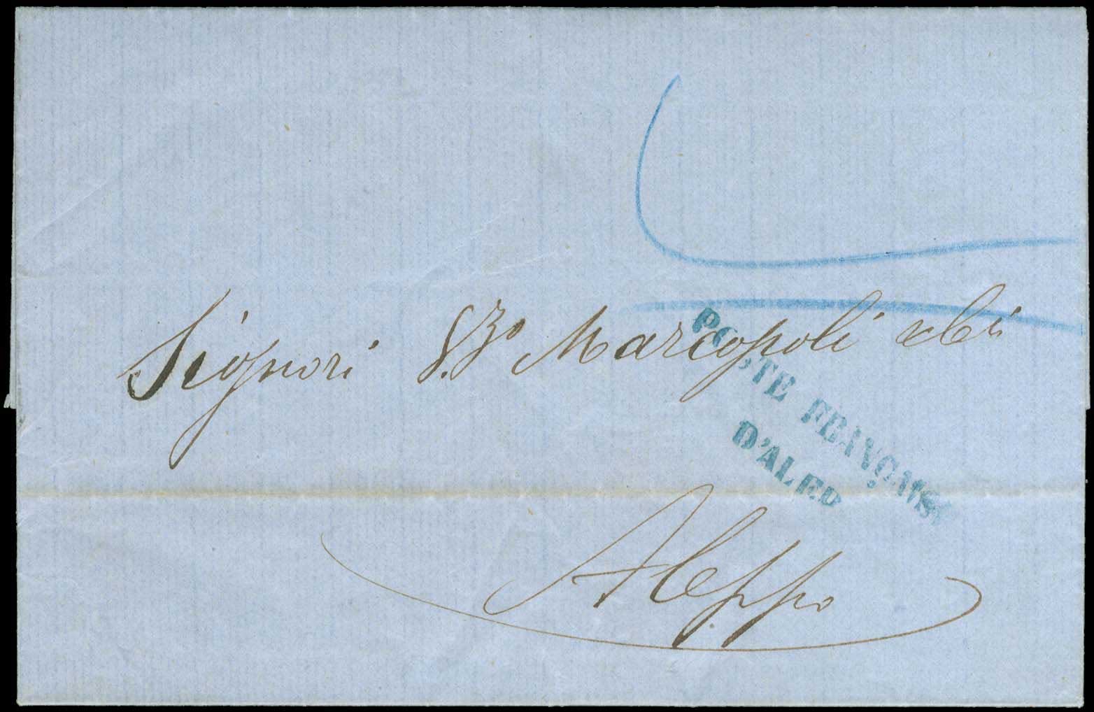 Lot 00933