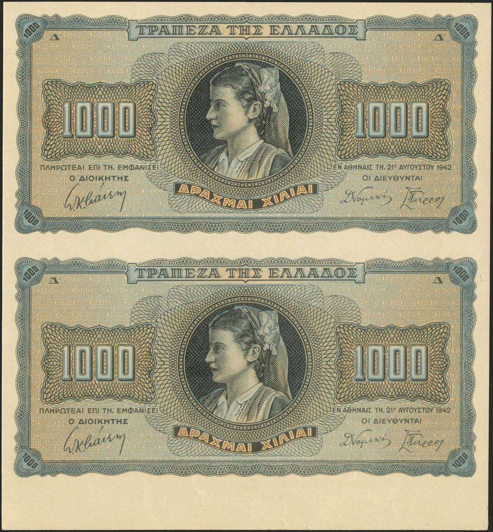 Lot 06211