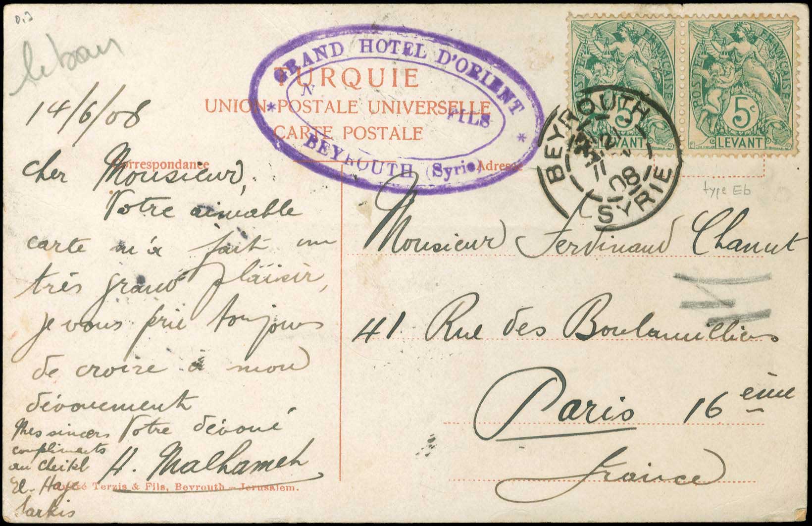 Lot 01089