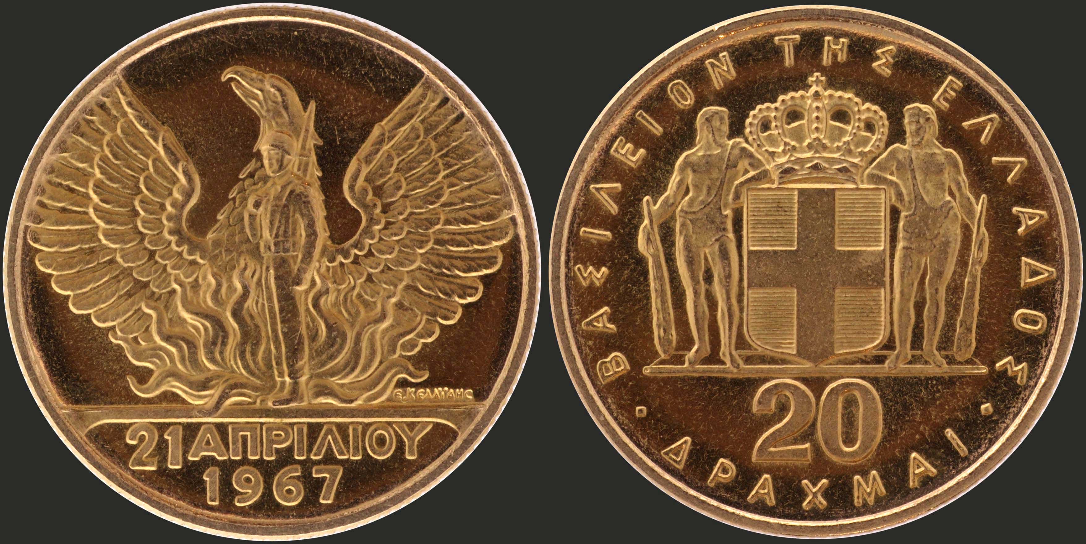 Lot 06098