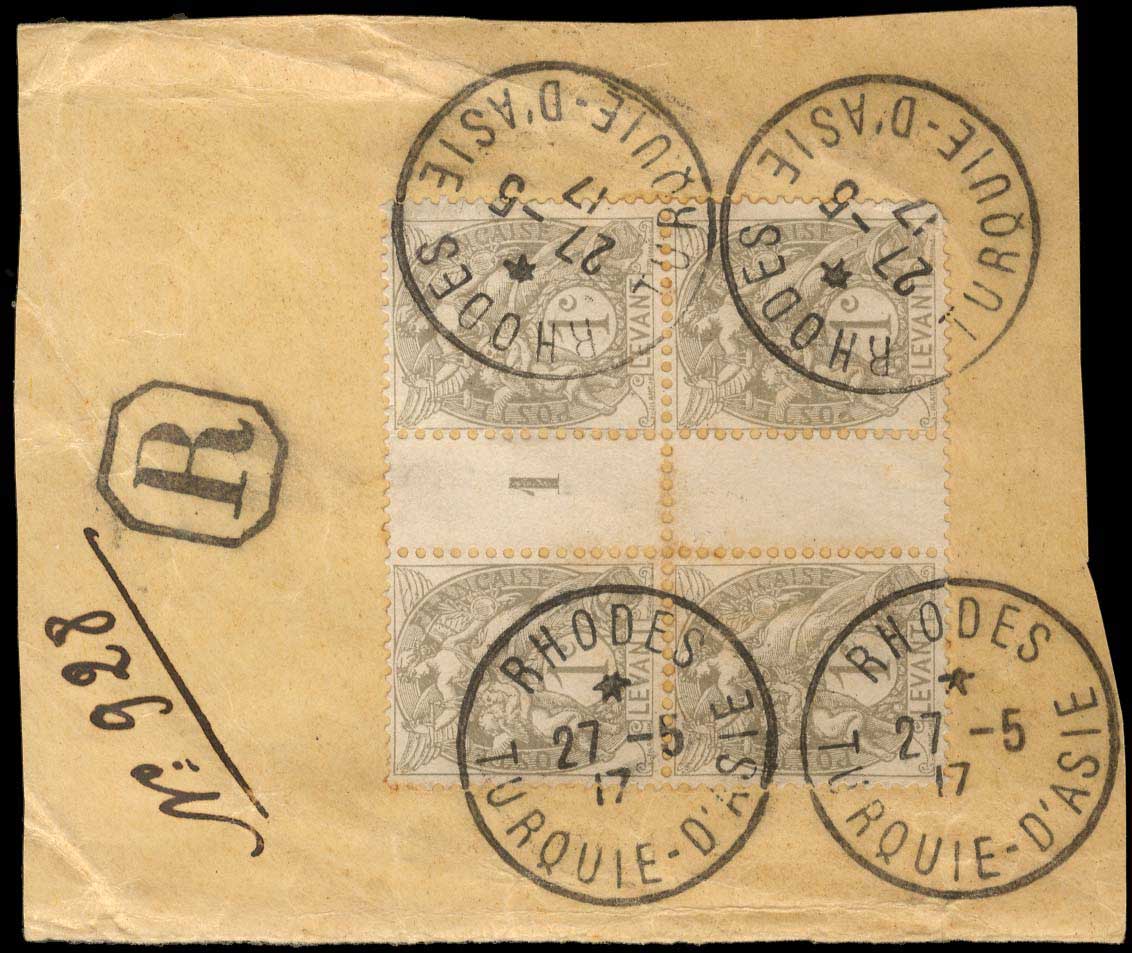 Lot 08976