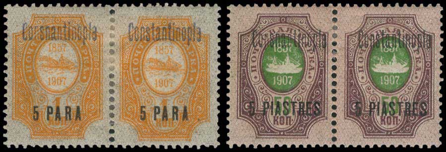 Lot 01101