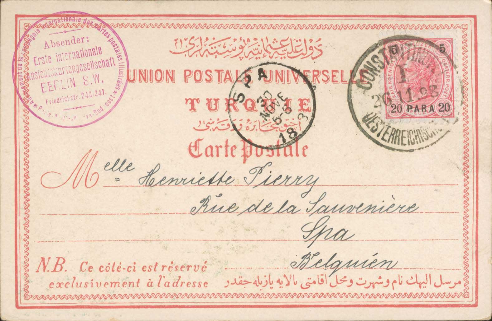 Lot 00963