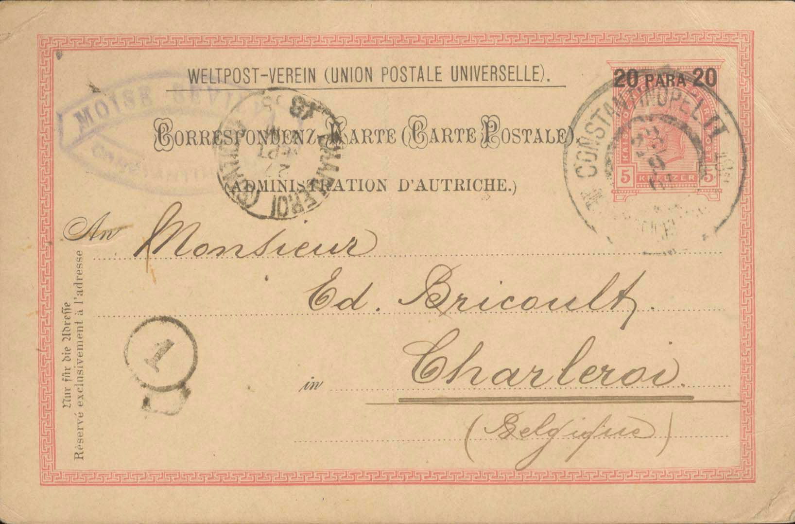 Lot 01054