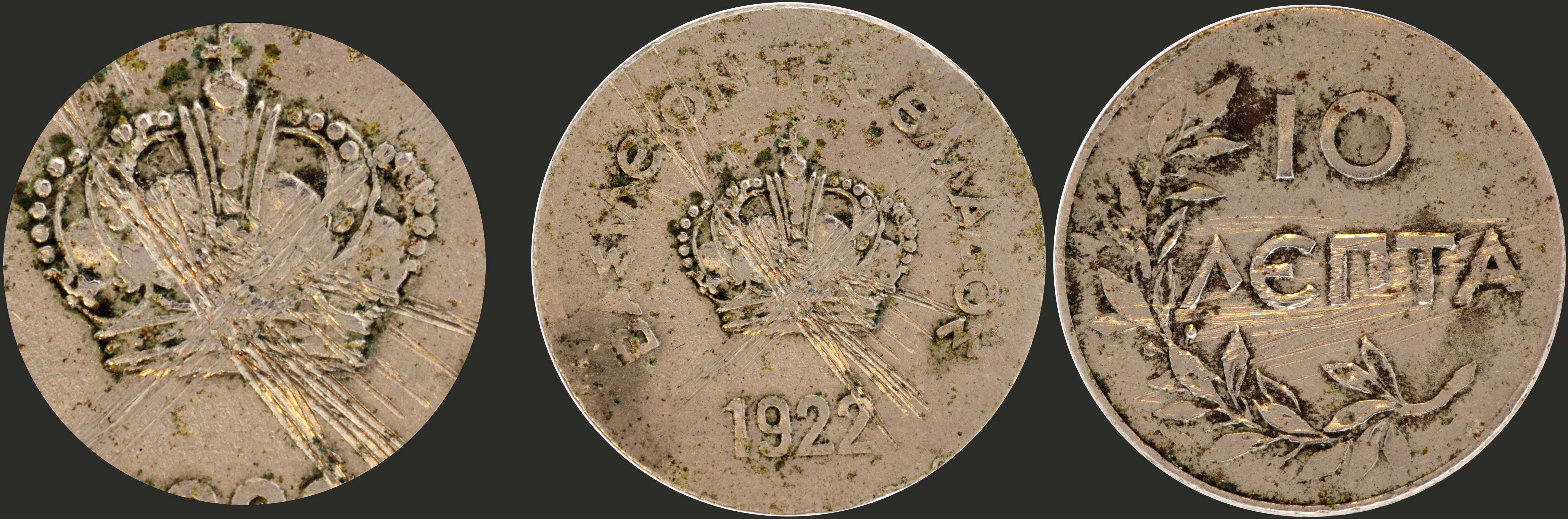Lot 06068