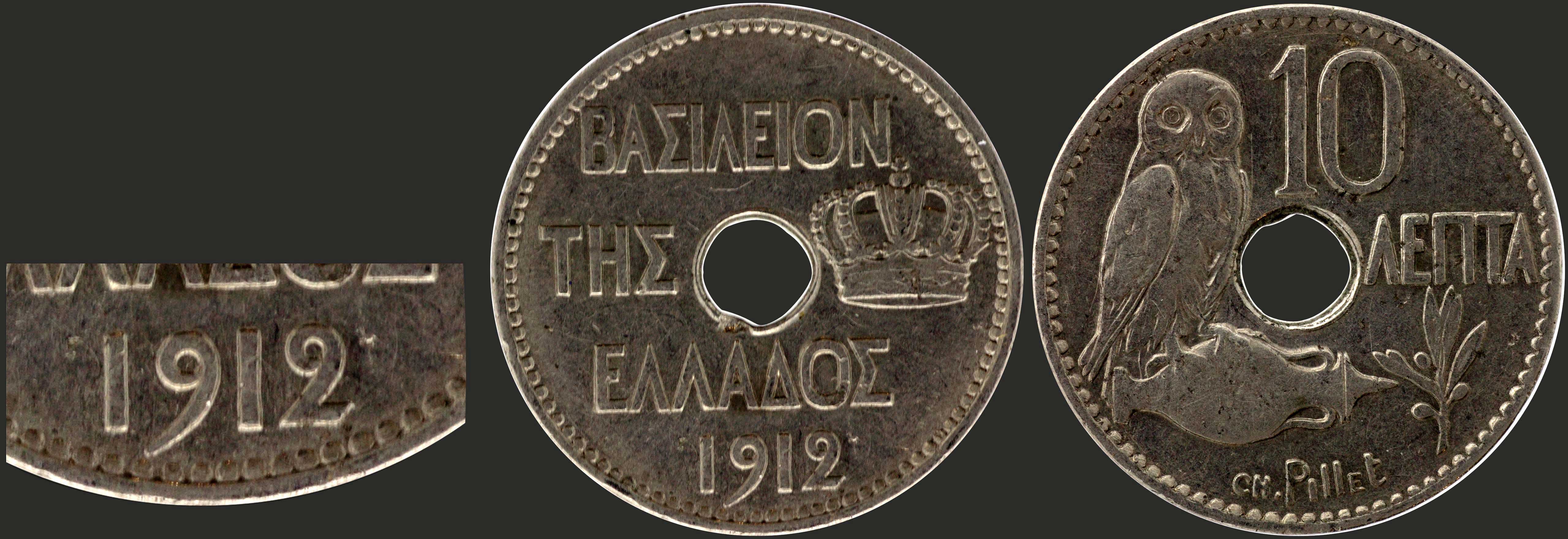 Lot 06065