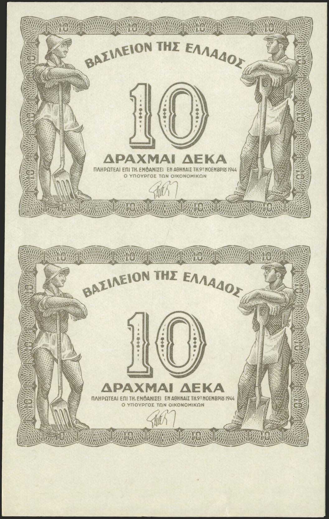 Lot 06325