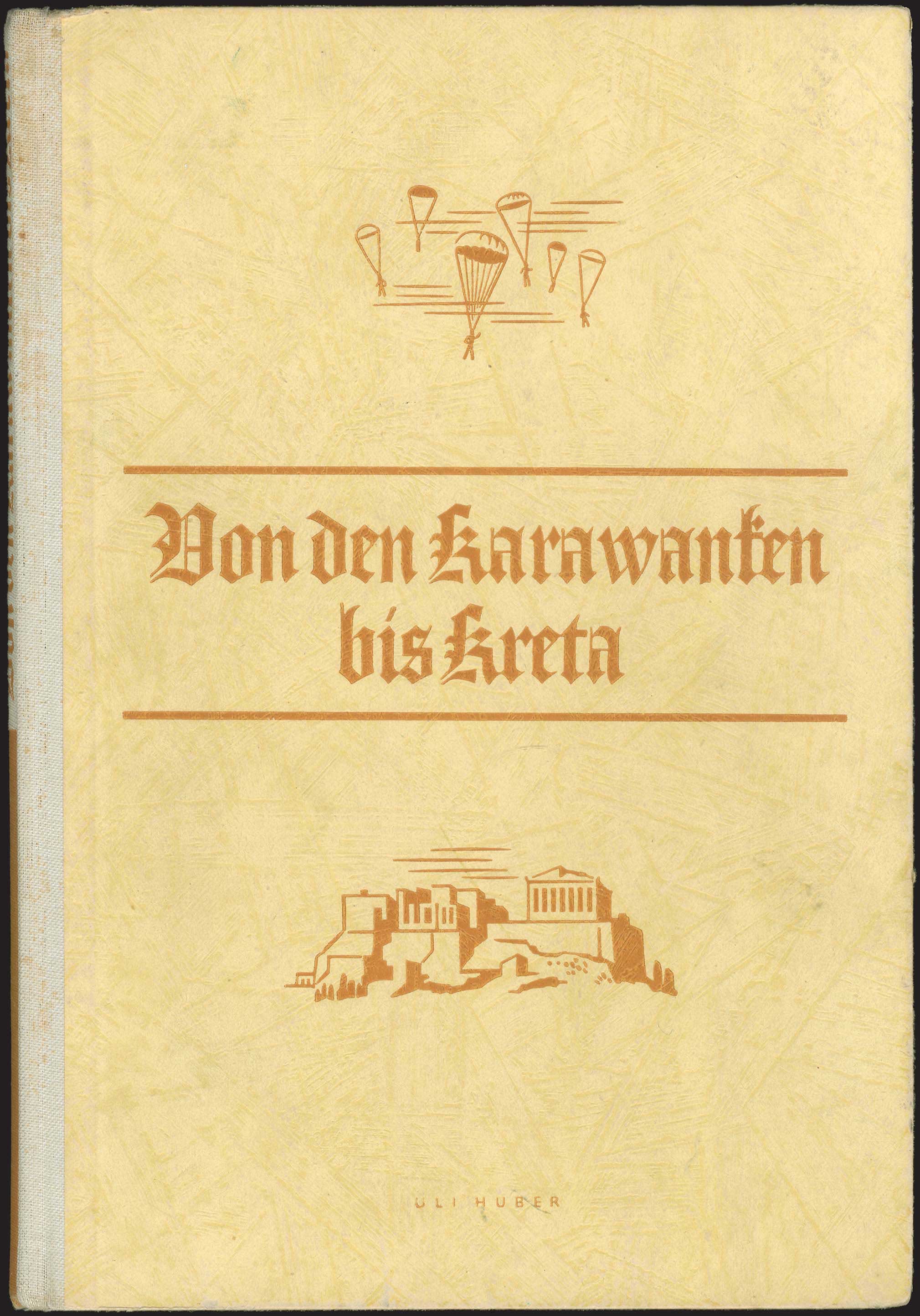 Lot 06317