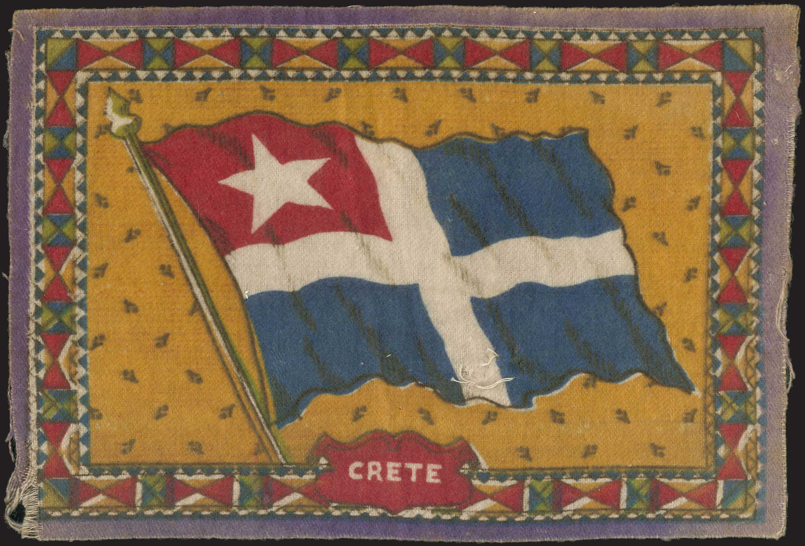 Lot 03551