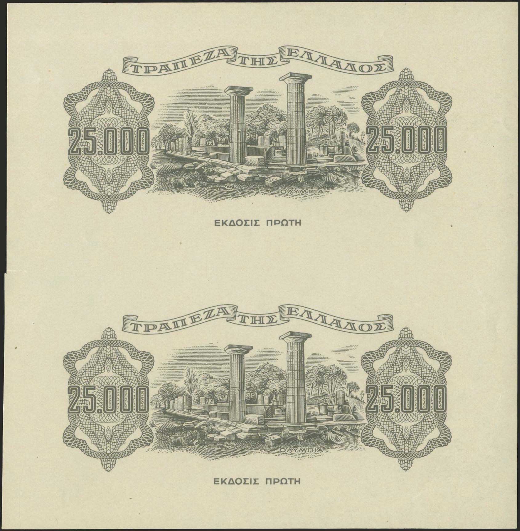 Lot 06217