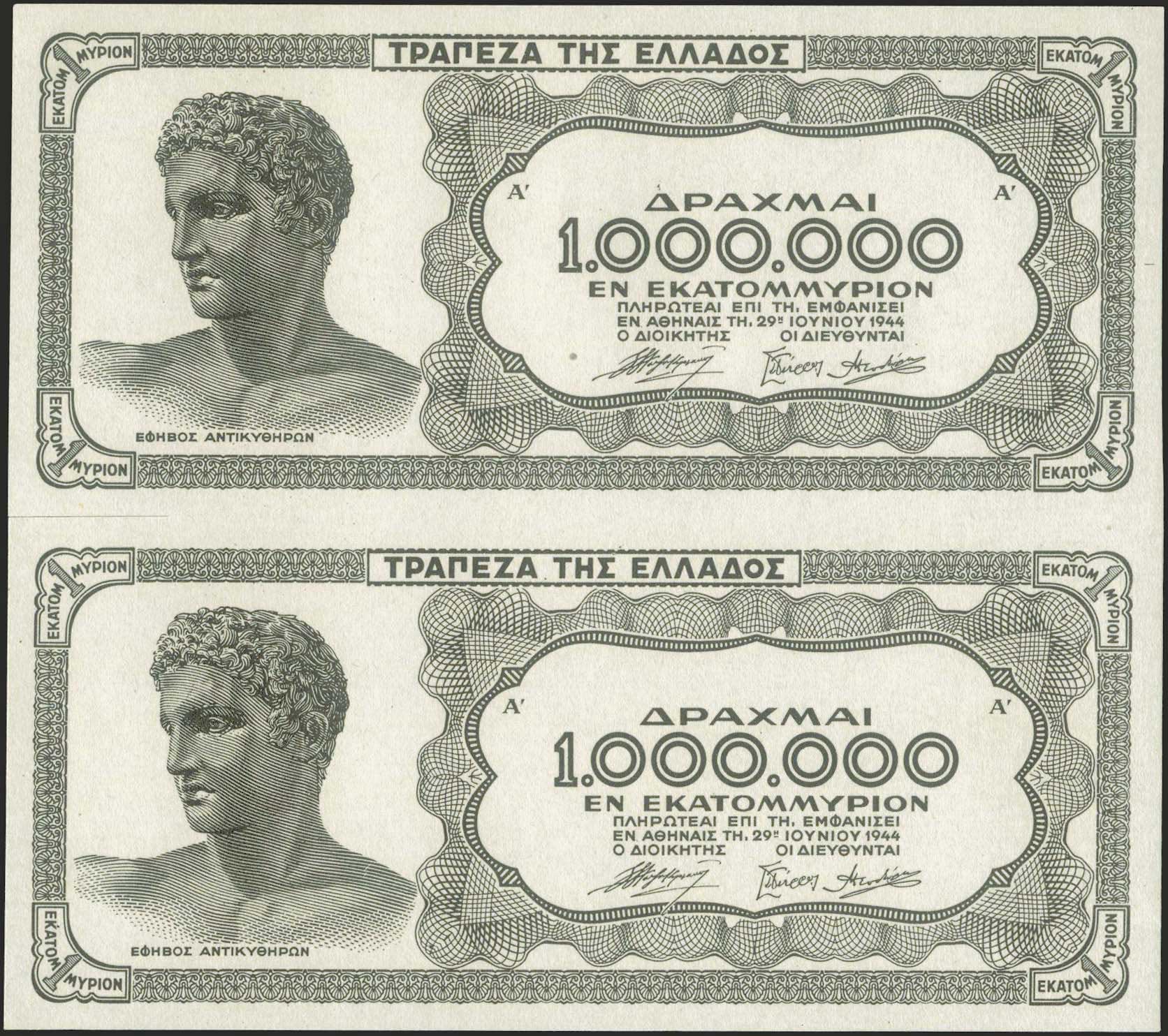 Lot 06221