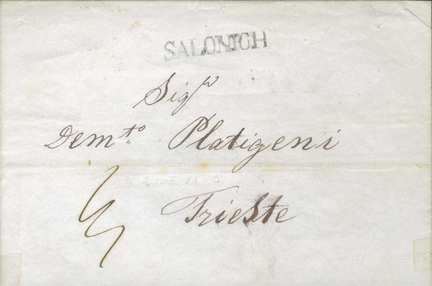 Lot 00885