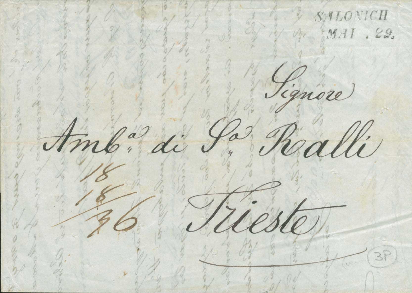 Lot 06627