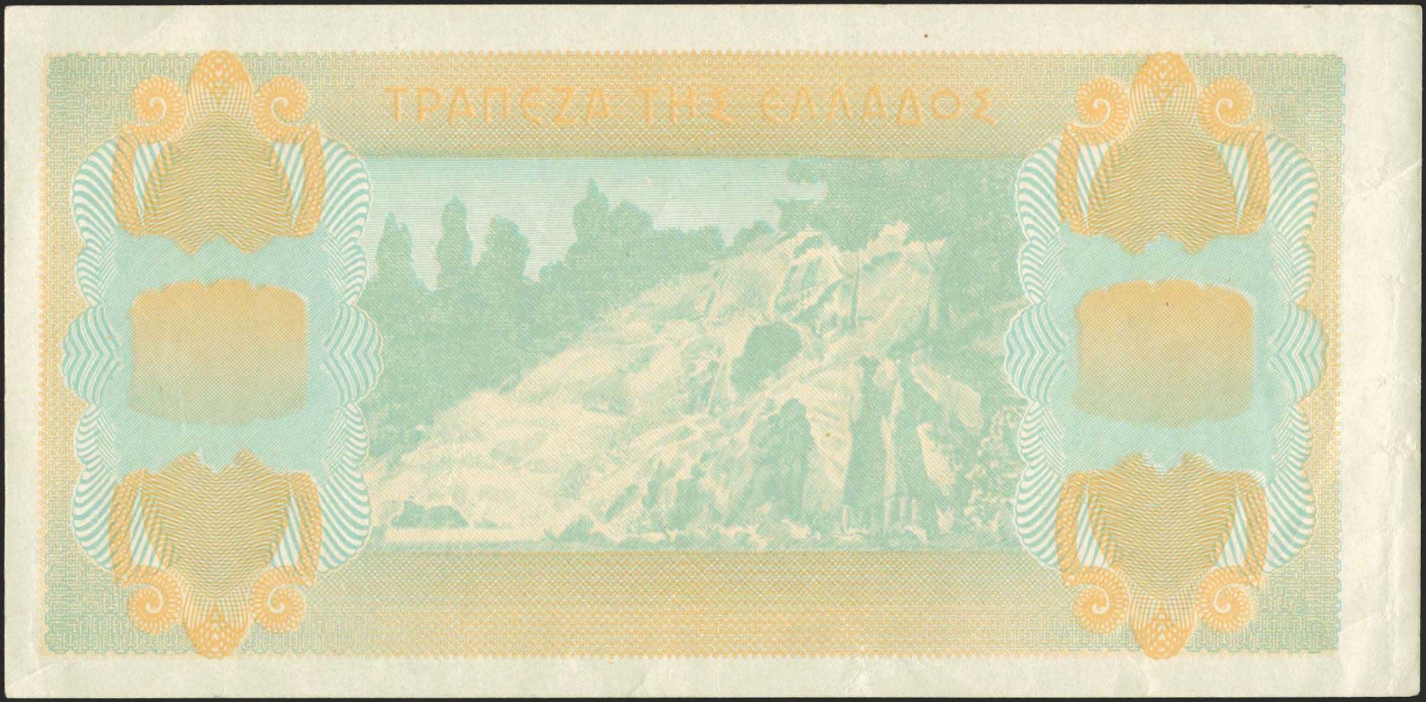 Lot 06205